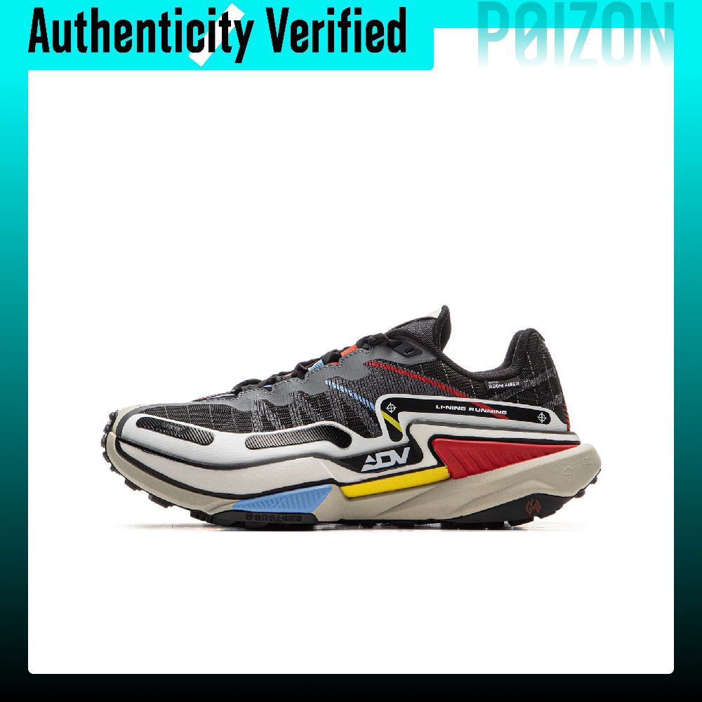 Trail Mix - Li Ning Antislip Slijtvaste Lage Trailhardloopschoenen