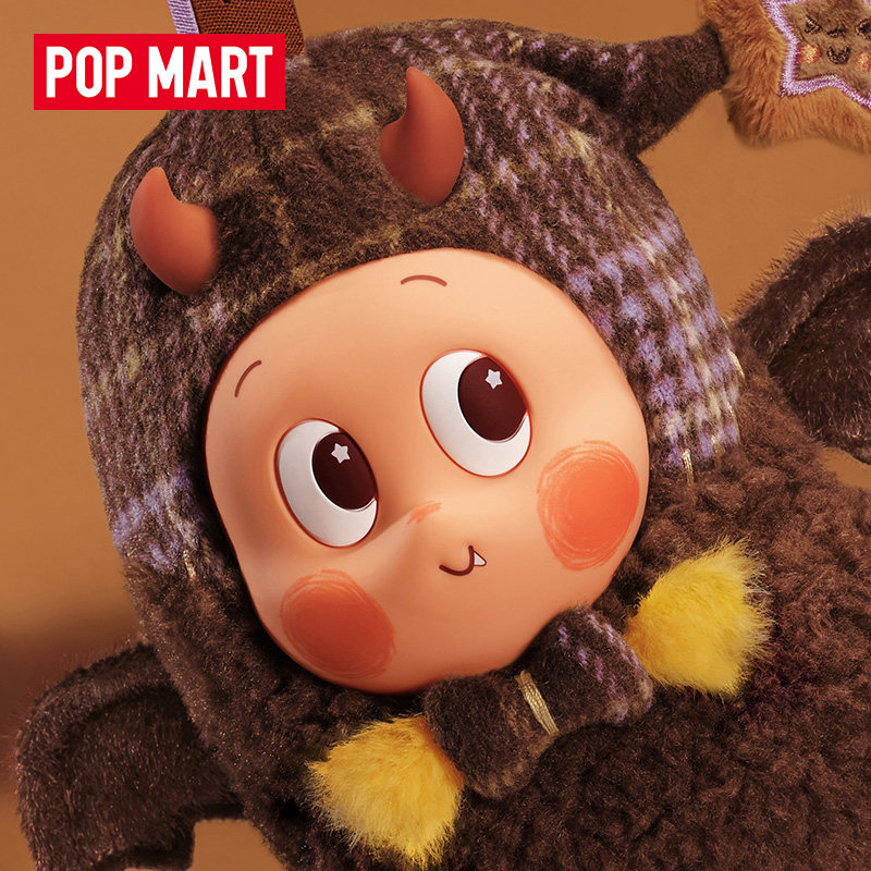 POP MART Spooky Bakehouse Seri - Cookies Pack recensie en prijs