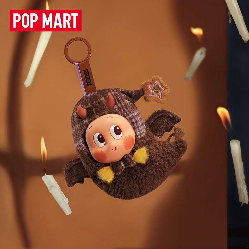 POP MART Spooky Bakehouse Seri - Cookies Pack recensie en prijs