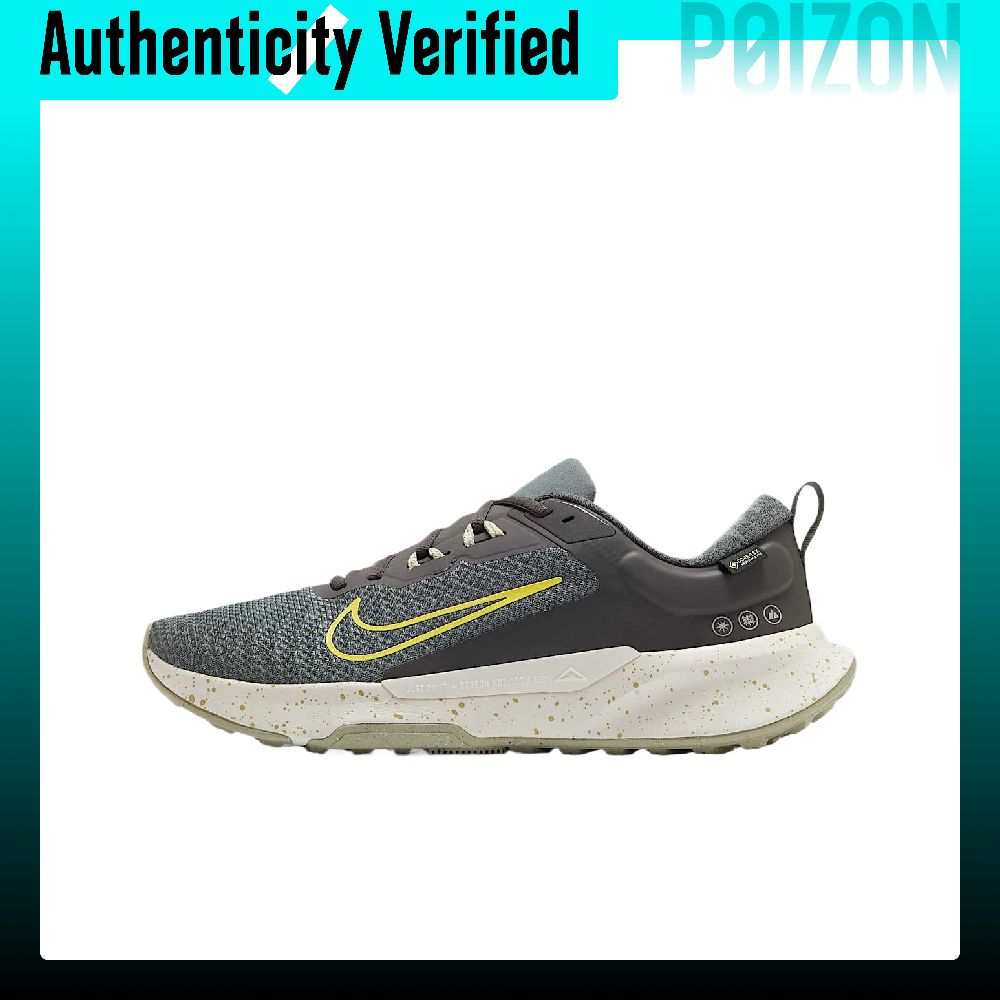 Nike Juniper Trail 2 lage trai - Trail Mix recensie en prijs