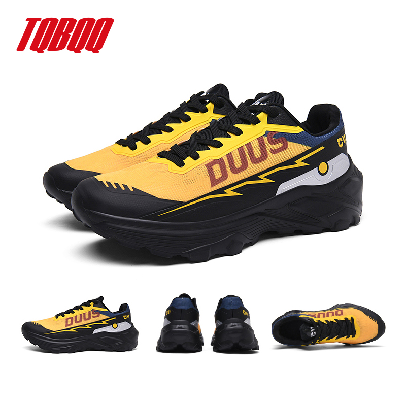 Off-road hardloopschoenen voor - Trail Mix recensie en prijs