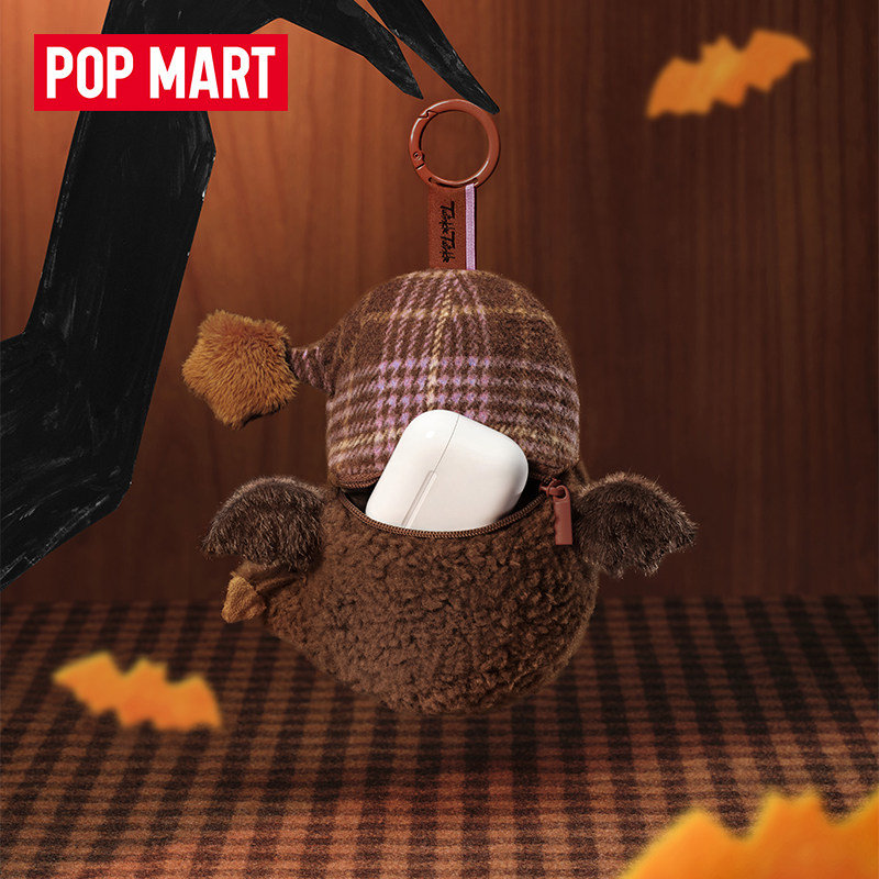POPMART Spooky Bakehouse Serie - Cookies Pack recensie en prijs